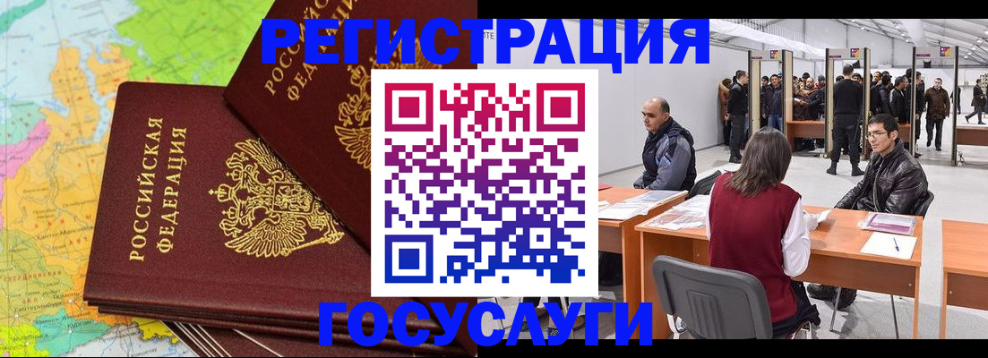 форма 3 в Вяземском