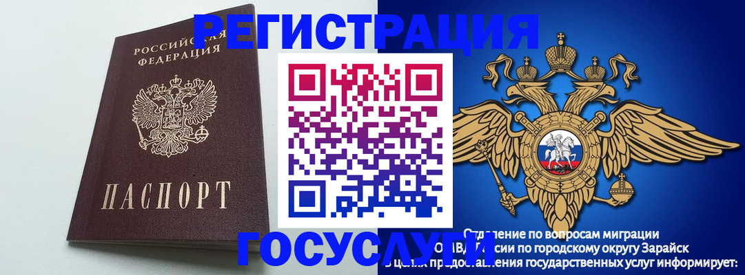 форма 3 в Вяземском